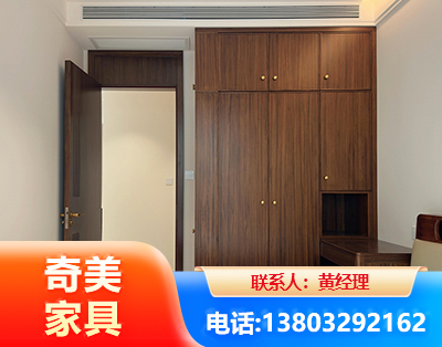 安顺全屋定制