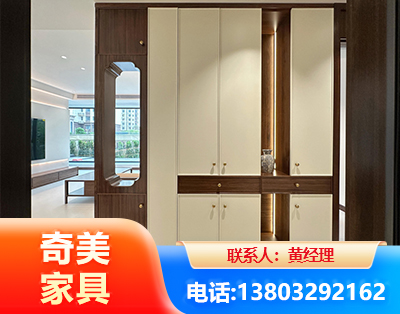 安顺全屋定制