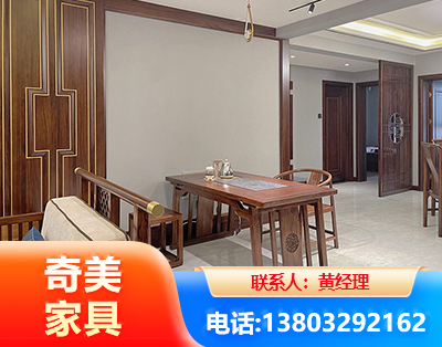 安顺板木结合家具