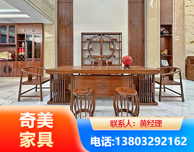 安顺办公家具