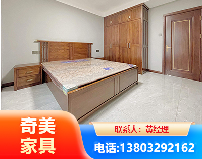 安顺板式家具