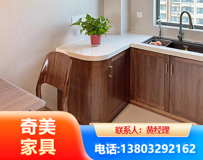 安顺民用家具