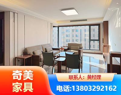 安顺板木结合家具