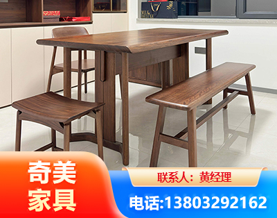 安顺办公家具