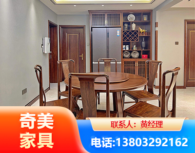 安顺板木结合家具