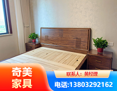 安顺民用家具