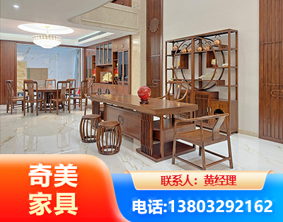 安顺办公家具