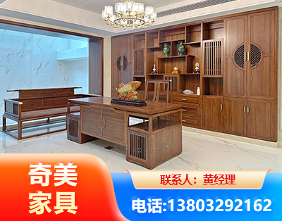 安顺办公家具
