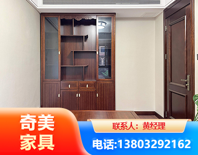 安顺办公家具