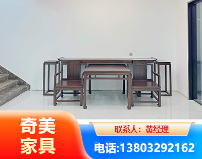 安顺办公家具