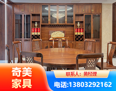 安顺全屋定制