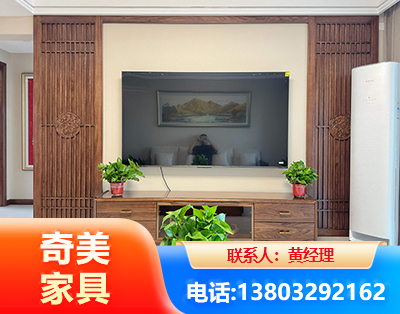 安顺板式家具