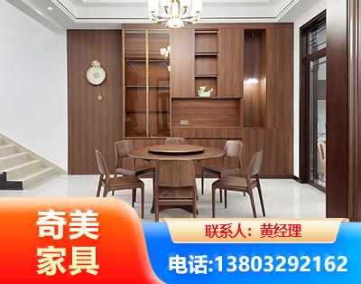安顺办公家具