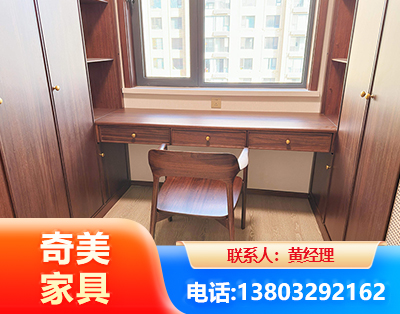 安顺板式家具