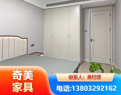 安顺板式家具