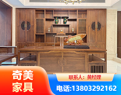 安顺办公家具