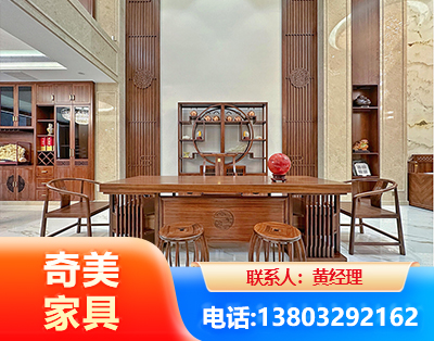 安顺全屋定制