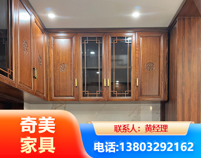 安顺全屋定制