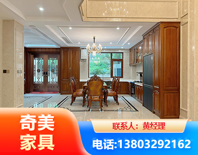 安顺板木结合家具